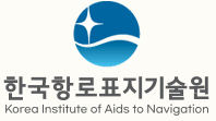 한국항로표지기술원 로고