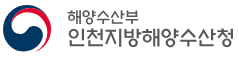 인천지방해양수산청 로고
